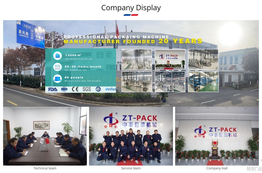 China Jiangsu Zhongtai Packing Machinery Co., Ltd. Bedrijfsprofiel