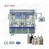 Automatic Pesticide Filling Machine For Liquid Fertilizer Production Line